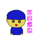 blue man kowtow（個別スタンプ：21）