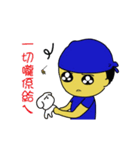 blue man kowtow（個別スタンプ：24）