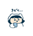 しまざきちゃんスタンプ（個別スタンプ：9）