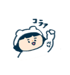 しまざきちゃんスタンプ（個別スタンプ：12）
