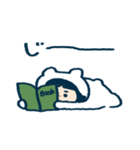 しまざきちゃんスタンプ（個別スタンプ：16）