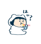 しまざきちゃんスタンプ（個別スタンプ：20）
