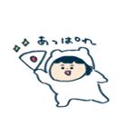 しまざきちゃんスタンプ（個別スタンプ：21）