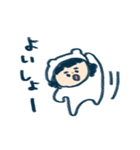 しまざきちゃんスタンプ（個別スタンプ：31）