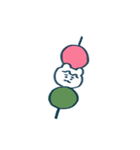 しまざきちゃんスタンプ（個別スタンプ：33）