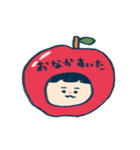 しまざきちゃんスタンプ（個別スタンプ：36）