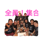 清め会①（個別スタンプ：3）