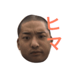 清め会①（個別スタンプ：16）