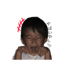 りおりせりつ（個別スタンプ：17）