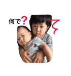 K.R.Y.（個別スタンプ：1）