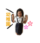K.R.Y.（個別スタンプ：7）