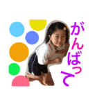 K.R.Y.（個別スタンプ：8）