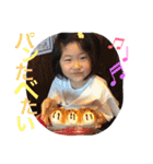 K.R.Y.（個別スタンプ：9）