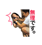 K.R.Y.（個別スタンプ：12）