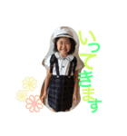 K.R.Y.（個別スタンプ：13）
