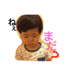 K.R.Y.（個別スタンプ：14）