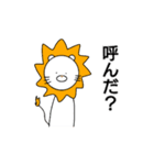 ライオンさんの日常（個別スタンプ：6）