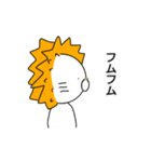 ライオンさんの日常（個別スタンプ：7）
