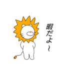 ライオンさんの日常（個別スタンプ：23）