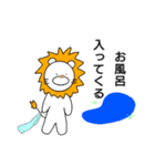 ライオンさんの日常（個別スタンプ：34）