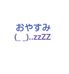 manyface（個別スタンプ：7）