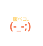manyface（個別スタンプ：11）