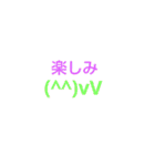 manyface（個別スタンプ：13）