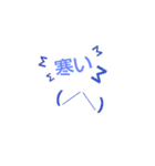 manyface（個別スタンプ：17）
