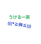 manyface（個別スタンプ：19）