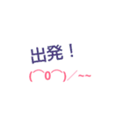 manyface（個別スタンプ：21）