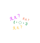 manyface（個別スタンプ：27）