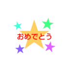 manyface（個別スタンプ：30）