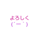 manyface（個別スタンプ：31）