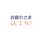 manyface（個別スタンプ：32）