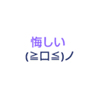 manyface（個別スタンプ：39）
