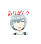 トーワちゃんの日常（個別スタンプ：8）