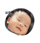 こっちゃんです2（個別スタンプ：1）