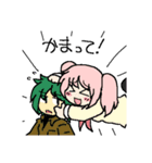 SCE_2（個別スタンプ：1）