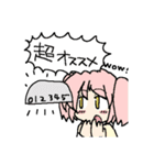 SCE_2（個別スタンプ：2）