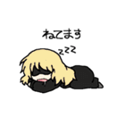 SCE_2（個別スタンプ：6）