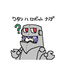 SCE_2（個別スタンプ：8）