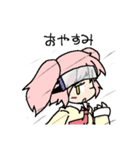 SCE_2（個別スタンプ：10）