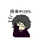 SCE_2（個別スタンプ：11）