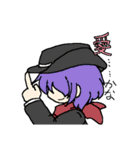 SCE_2（個別スタンプ：19）