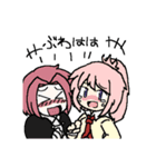 SCE_2（個別スタンプ：20）