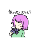 SCE_2（個別スタンプ：21）