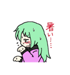 SCE_2（個別スタンプ：23）