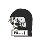 SCE_2（個別スタンプ：27）