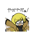 SCE_2（個別スタンプ：29）