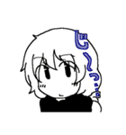 SCE_2（個別スタンプ：32）